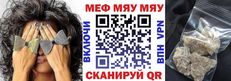 Наркошоп купить Амфетамин  МЕФ  СОЛЬ  Каннабис  COCAIN  Моздок