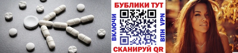 Ecstasy 300 mg  Купить закладки  Моздок 
