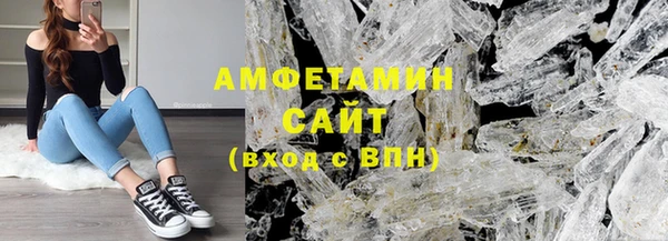 наркотики Волосово