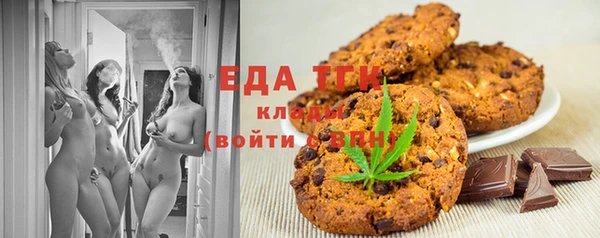 наркотики Волосово