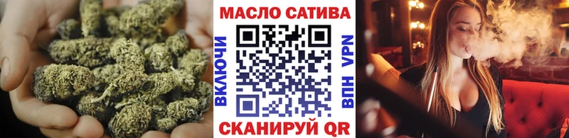 Дистиллят ТГК гашишное масло  Купить где  Моздок 